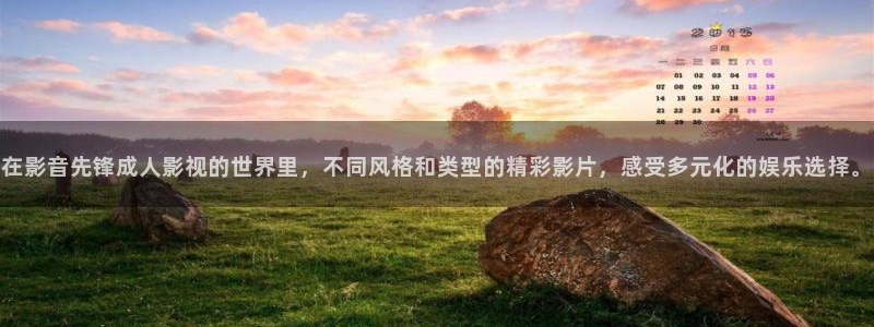 紅桃影院在線免費(fèi)