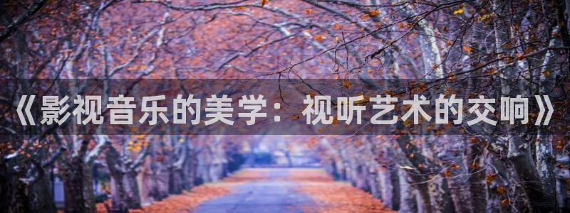 紅桃影院在線一區二區觀看