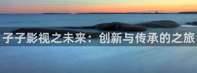 紅桃在線播放觀看高清