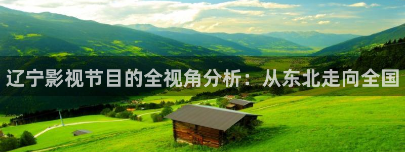 紅桃影院www